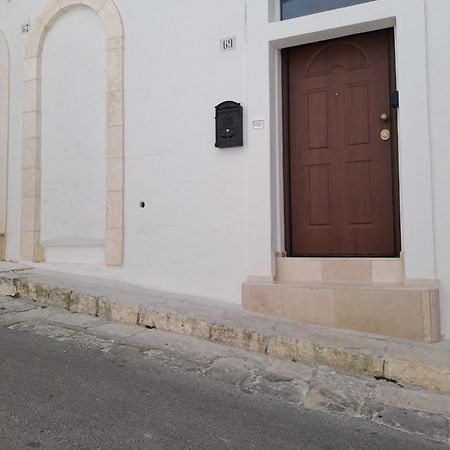 فندق Petrakis House أوستوني المظهر الخارجي الصورة